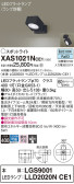 Panasonic ݥåȥ饤 XAS1021NCE1