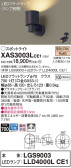 Panasonic ݥåȥ饤 XAS3003LCE1