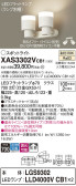 Panasonic ݥåȥ饤 XAS3302VCB1