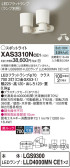 Panasonic ݥåȥ饤 XAS3310NCE1