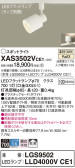 Panasonic ݥåȥ饤 XAS3502VCE1