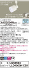Panasonic ݥåȥ饤 XAS3504NCB1