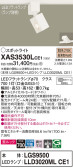 Panasonic ݥåȥ饤 XAS3530LCE1