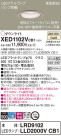 Panasonic ƥꥢ饤 XED1102VCB1