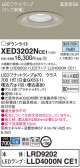 Panasonic ƥꥢ饤 XED3202NCE1