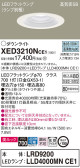 Panasonic ƥꥢ饤 XED3210NCE1