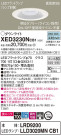 Panasonic ƥꥢ饤 XED3230NCB1