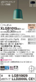 Panasonic ڥ XLGB1010CE1