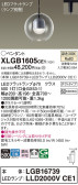 Panasonic ڥ XLGB1605CE1