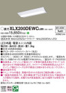 Panasonic ١饤 XLX200DEWCLE9