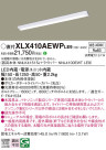 Panasonic ١饤 XLX410AEWPLE9