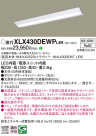 Panasonic ١饤 XLX430DEWPLE9