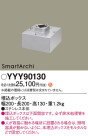 Panasonic  YYY90130