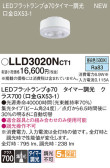 Panasonic  LLD3020NCT1
