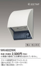 Panasonic ޡɿ֥륳󥻥 WK4602WK