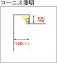 �������� | KOIZUMI �������߾��� LED���ܾ��� AL57524 | ���������̿����䡦����ƥꥢ���������� �饤�ȥ�������