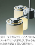 ��ħ�̿� | KOIZUMI �������߾��� LED�����ǥꥢ AA39674L | ���������̿����䡦����ƥꥢ���������� �饤�ȥ�������