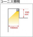 Koizumi �������߾��� LED���ܾ��� AL55613 �̿�4