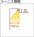 �������� | KOIZUMI �������߾��� LED���ܾ��� AL56270 | ���������̿����䡦����ƥꥢ���������� �饤�ȥ�������