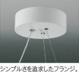 ��ħ�̿� | KOIZUMI �������߾��� LED�ڥ����� AP54263 | ���������̿����䡦����ƥꥢ���������� �饤�ȥ�������