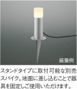 ��ħ�̿� | KOIZUMI �������߾��� LED�����ǥ�饤�� AU51373 | ���������̿����䡦����ƥꥢ���������� �饤�ȥ�������
