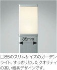 ��ħ�̿� | KOIZUMI �������߾��� LED�����ǥ�饤�� AUE664149 | ���������̿����䡦����ƥꥢ���������� �饤�ȥ�������