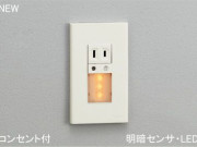 ODELICեåȥ饤ȡOB255001