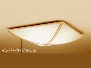 ODELIC󥰡OL112380L/N