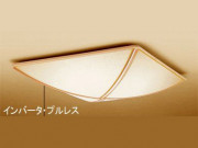 ODELIC󥰡OL112381N/L