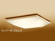 ODELIC󥰡OL112397N/L