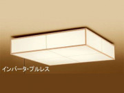 ODELIC󥰡OL112414N/L