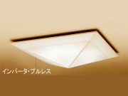 ODELIC󥰡OL112457N/L