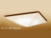 ODELIC󥰡OL112458L/N