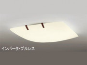 ODELIC󥰡OL211693L/N