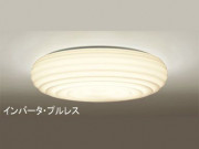 ODELIC󥰡OL211698L/N