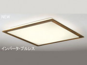 ODELIC󥰡OL211723L/N