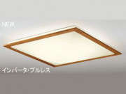 ODELIC󥰡OL211727L/N