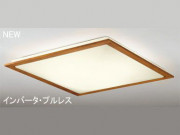 ODELIC󥰡OL211729L/N