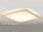 ODELIC󥰡OL211735L/N