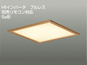 DAIKO ָ󥰡Hf١饤 DBF-2924LT/NT