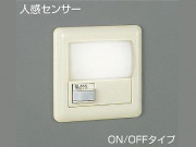 DAIKO­/Ἴʹ󥵡­DBK-35471