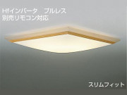 DAIKO �ָ���������󥰡�DCL-35618N��DCL-35618L