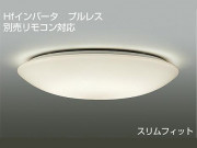 DAIKO �ָ���������󥰡�FHC�ݷ��ָ�����DCL-35632L��DCL-3632N