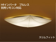 DAIKO ָ󥰡DCL-35720LDCL-35720N