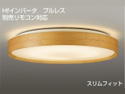 DAIKO �ָ���������󥰡�FHC�ݷ��ָ�����DCL-35878N��DCL-35878L