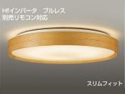 DAIKO ָ󥰡FHCݷָDCL-35879NDCL-35879L