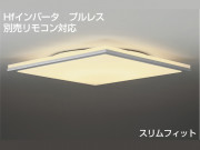 DAIKOָ󥰡DCL-34920L/N