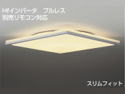 DAIKOָ󥰡DCL-34921L/N