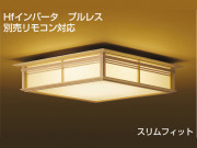 DAIKO ָ󥰡DCL-36080LDCL-36080N