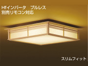 DAIKO ָ󥰡 DCL-36081LDCL-36081N